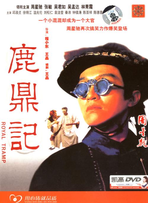 北领地购买假证件